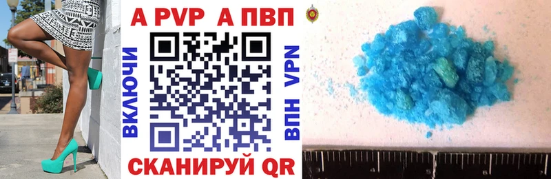 Купить закладку Каннабис  Cocaine  Гашиш  Меф  Навашино