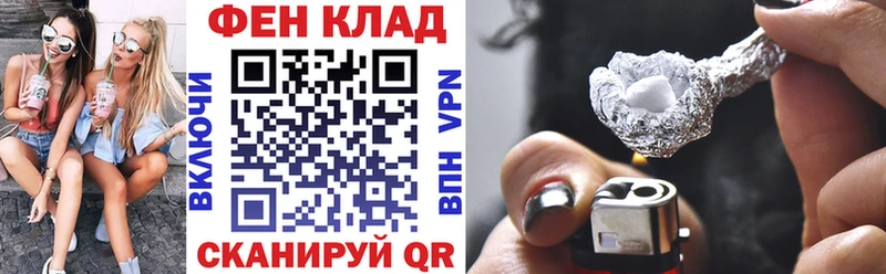 Купить закладки  Навашино  Амфетамин Розовый 