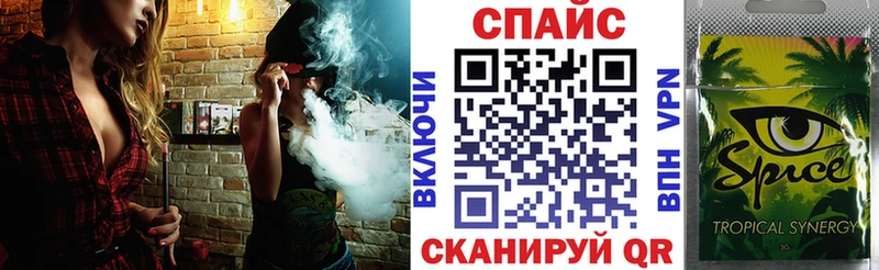 БУТИРАТ 1.4BDO Навашино