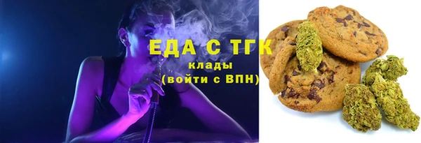 прущая мука Баксан