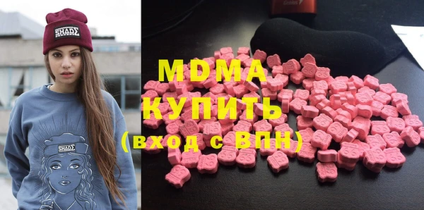 прущая мука Баксан