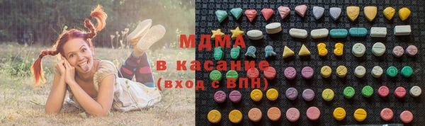 герыч Балабаново