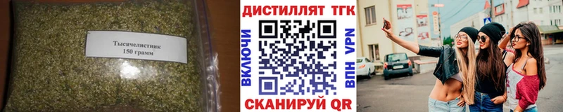 Купить закладки  Навашино  Дистиллят ТГК гашишное масло 